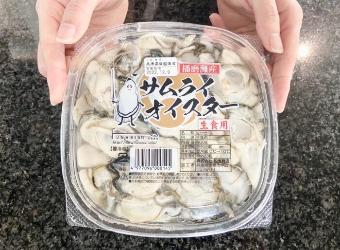 サムライオイスター